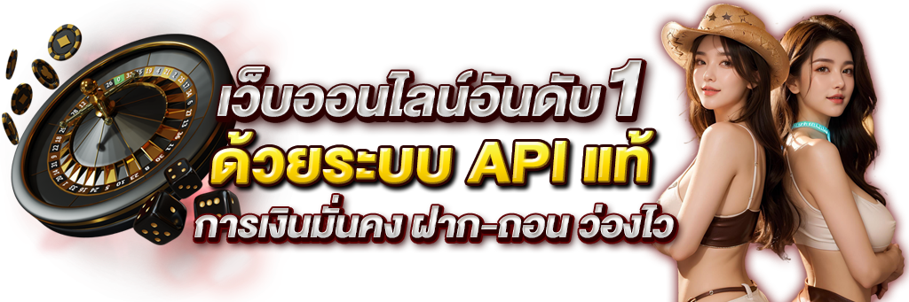 Deltax1 มิติใหม่แห่งการเดิมพันออนไลน์ที่ครบวงจรและทันสมัย 